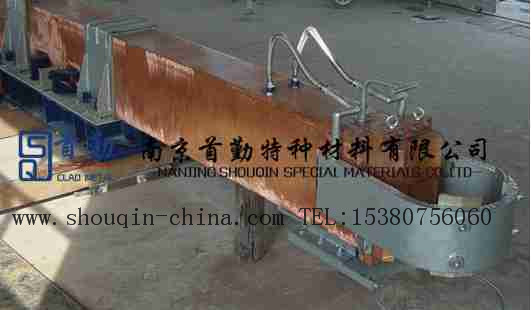 銅鋼復合板—導電橫臂